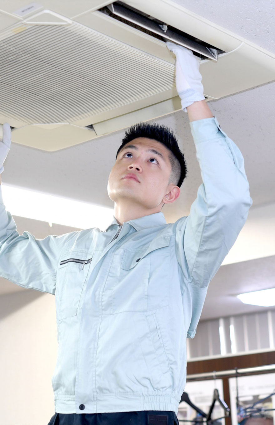 空調設備工事